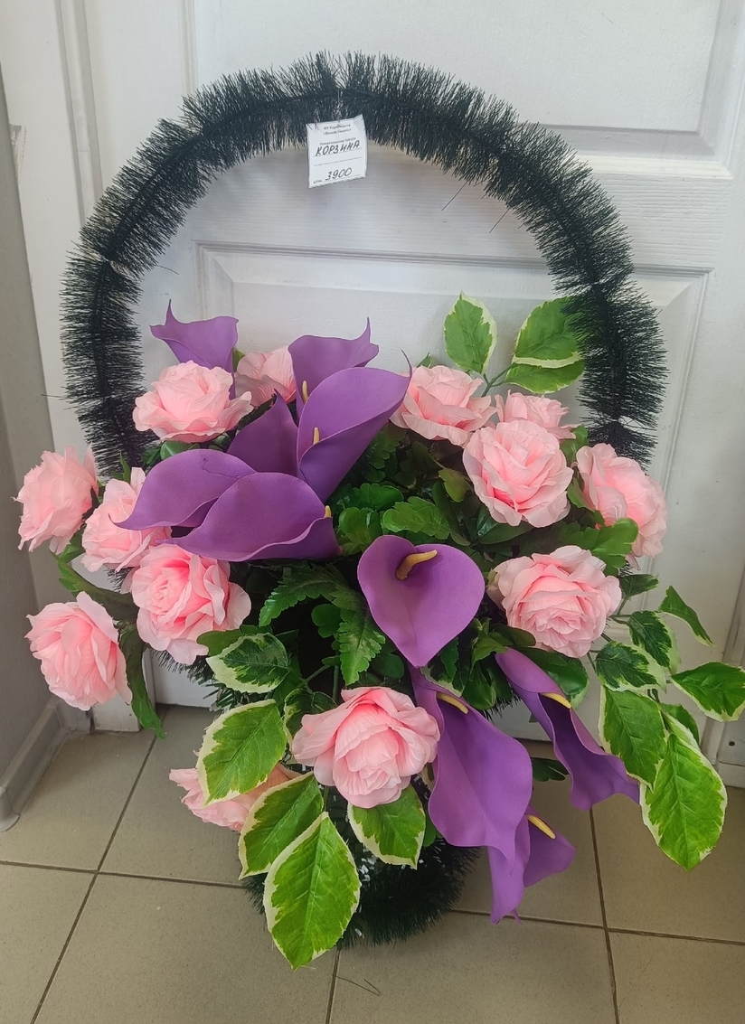 Корзинка "Элит".