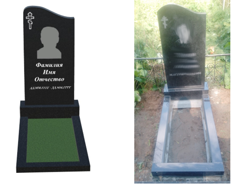 Резной памятник на могилу Памятник с гравировкой портрета