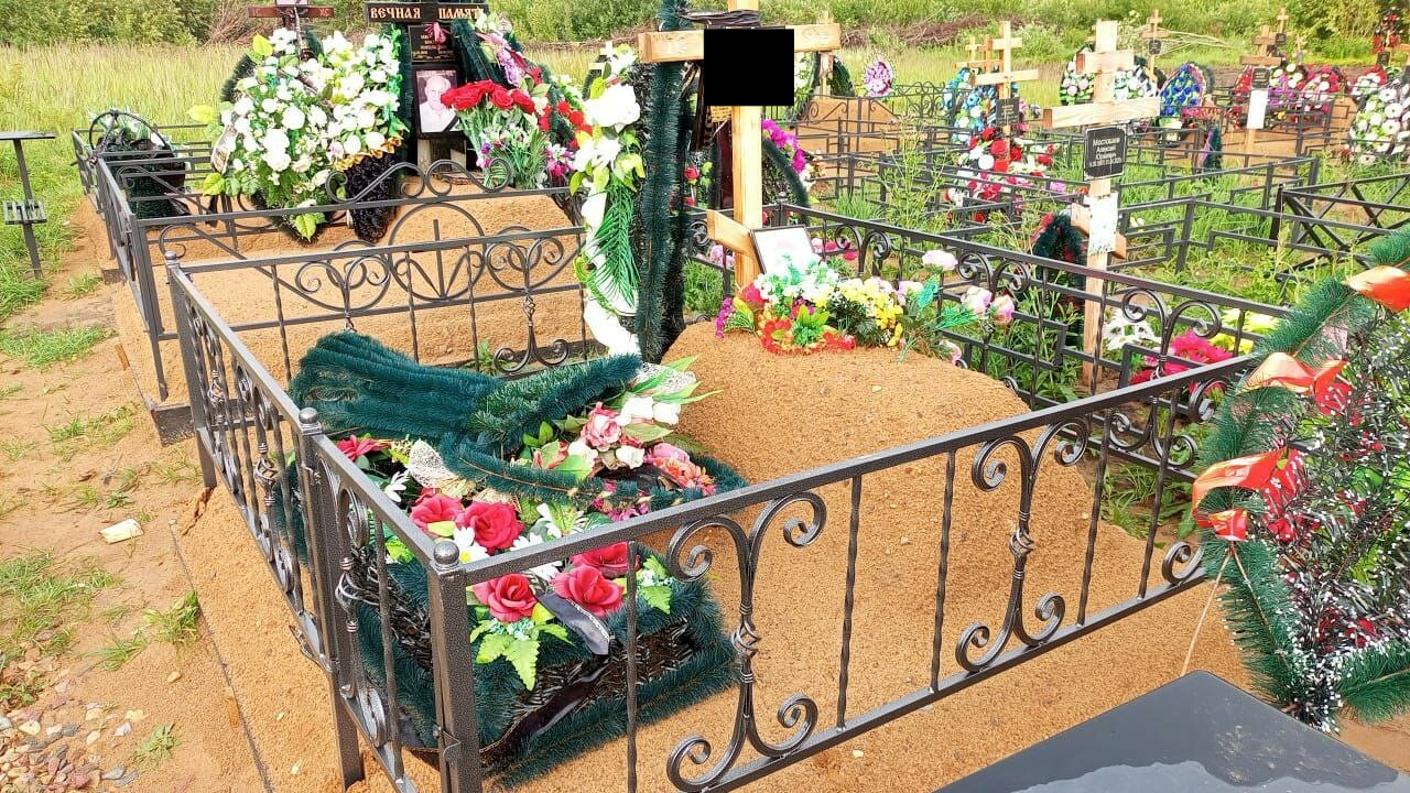 Ограда Овен Арт07