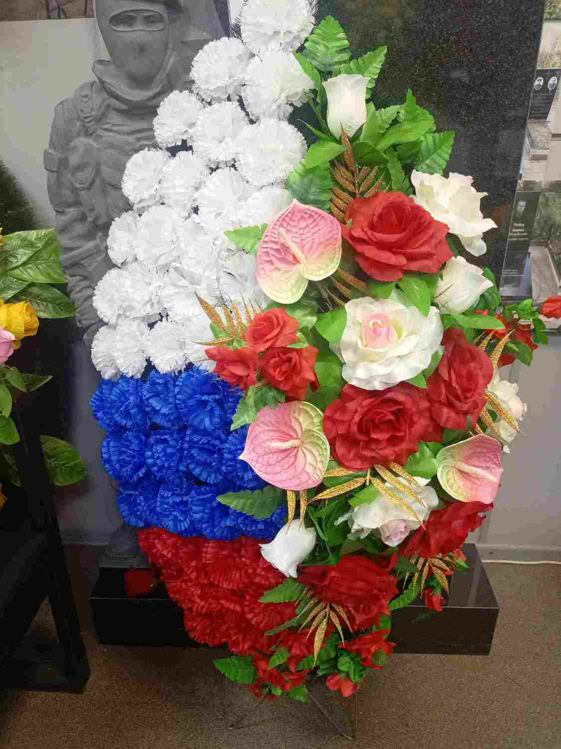 Венок "Триколор" С/Э