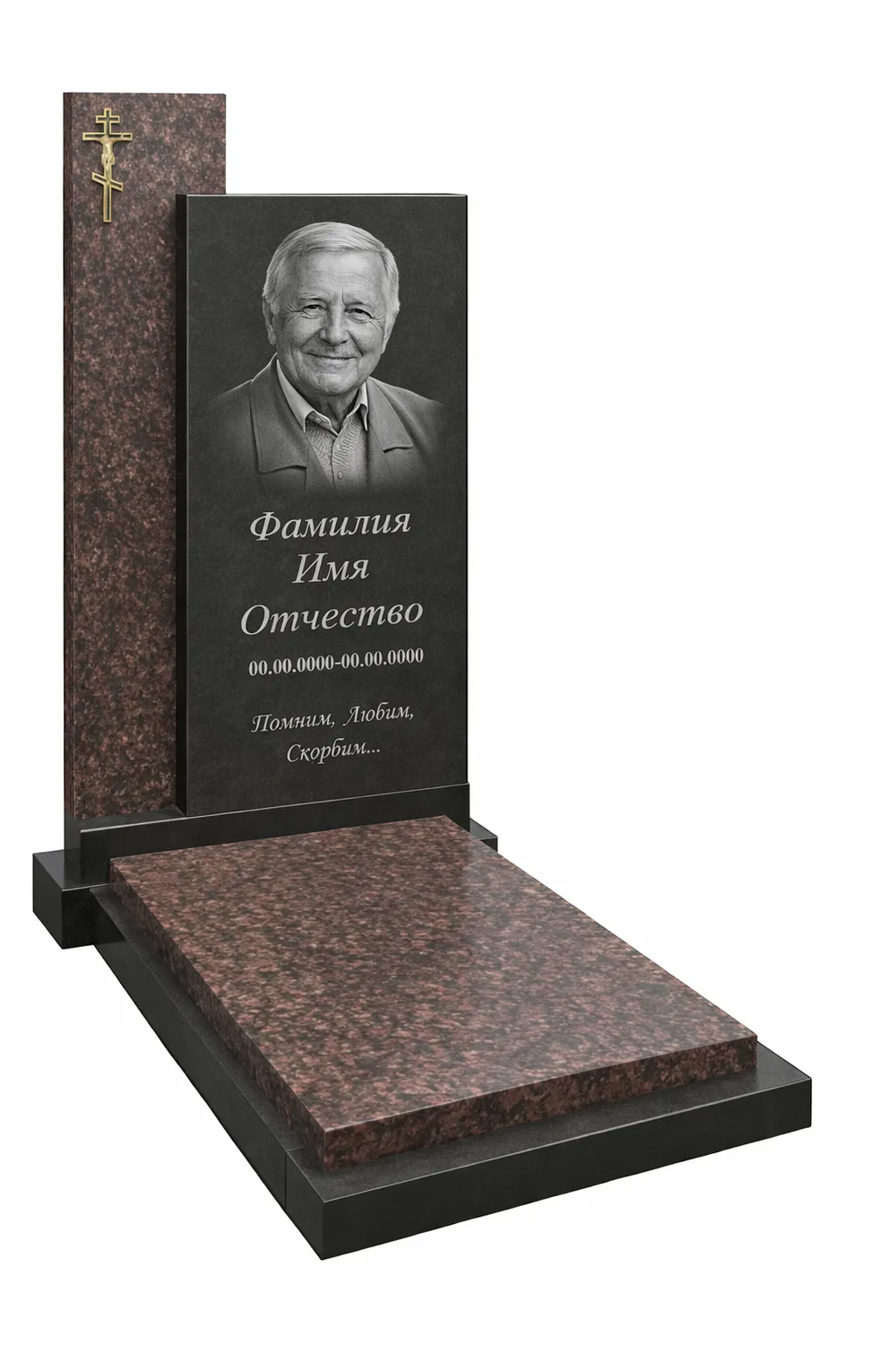 Памятник из Дымовского гранита