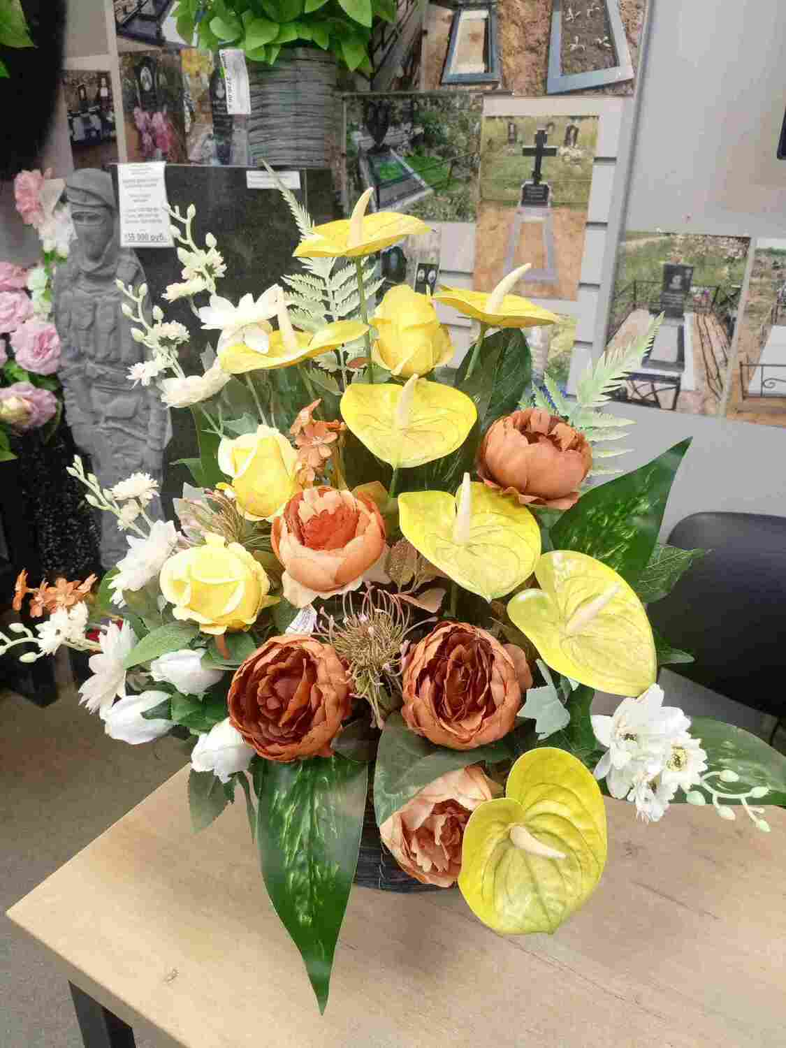 Корзинка "Микс"