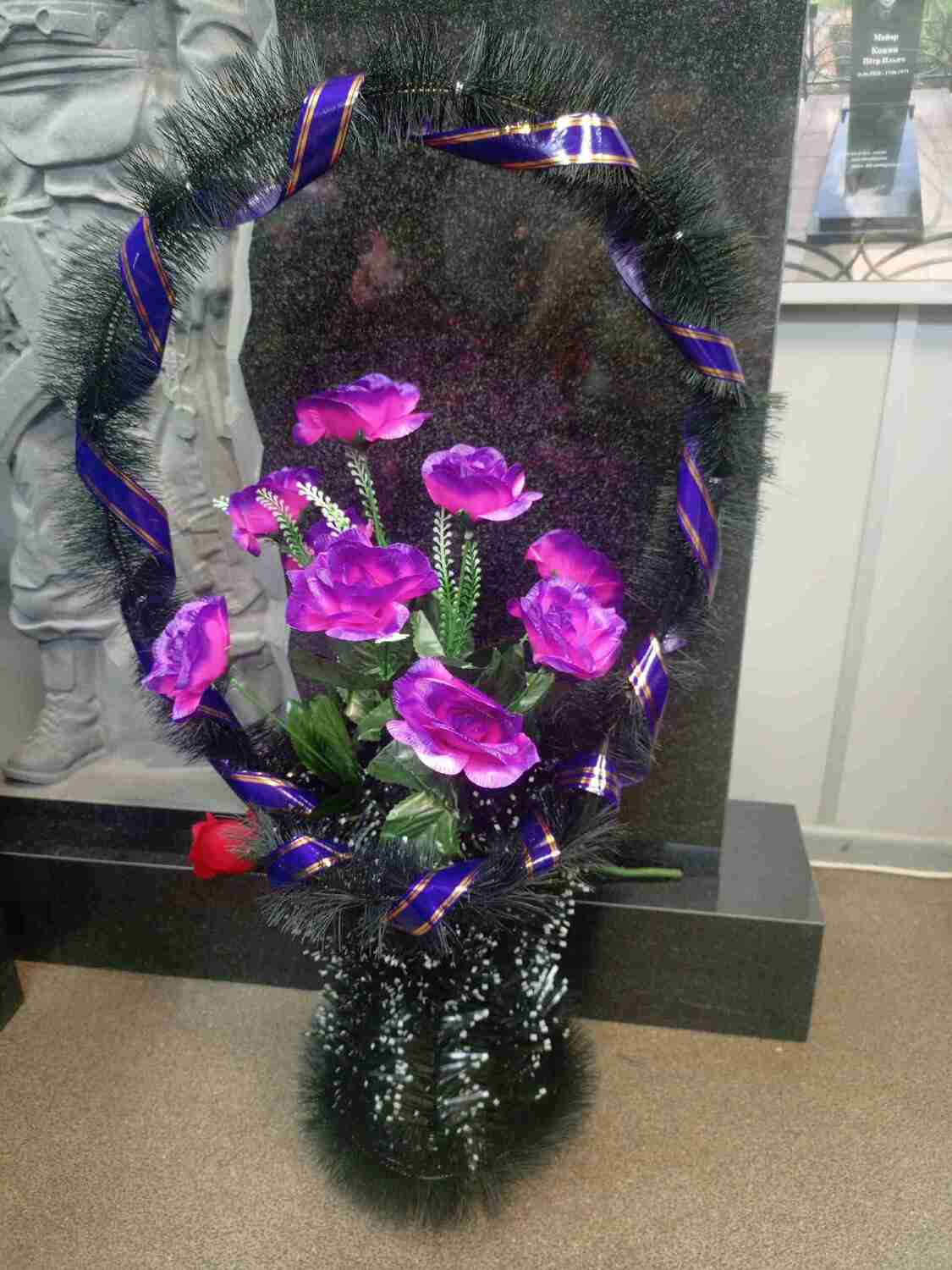 Корзинка "Вазон малый"