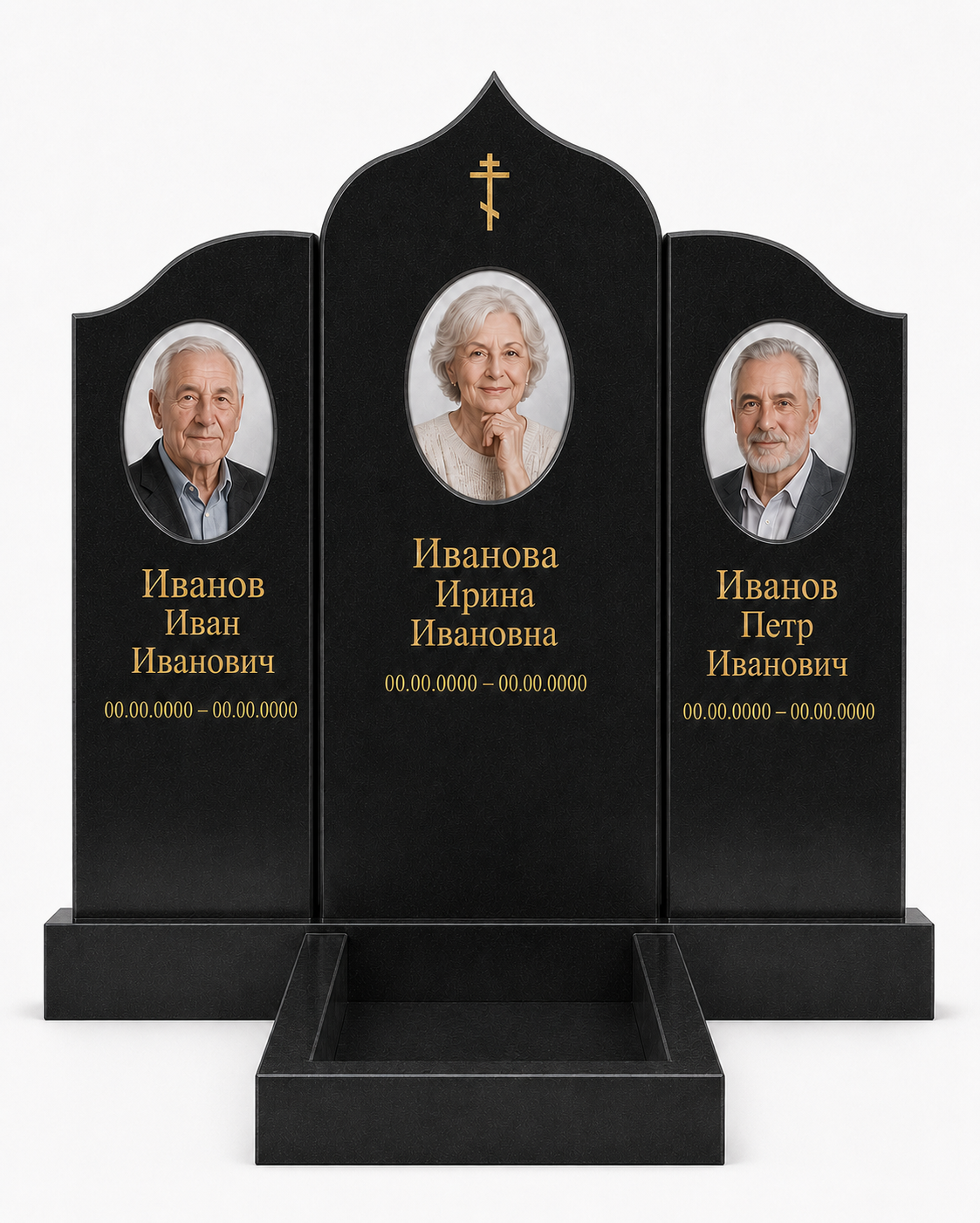 Памятник из трёх стел для семейного захоронения
