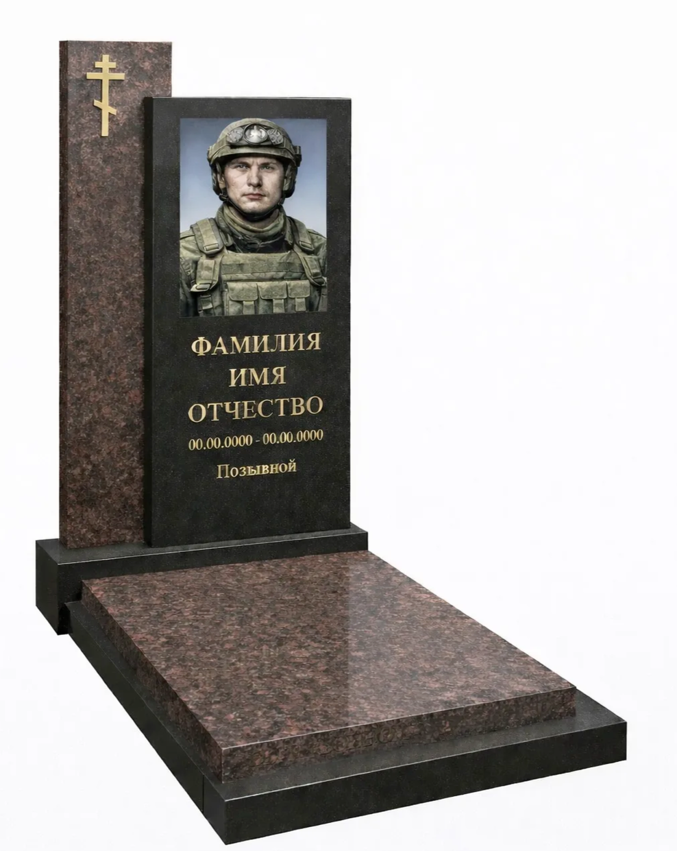 Памятник резной из гранита на могилу Памятник для военнослужащего из гранита Ярославль