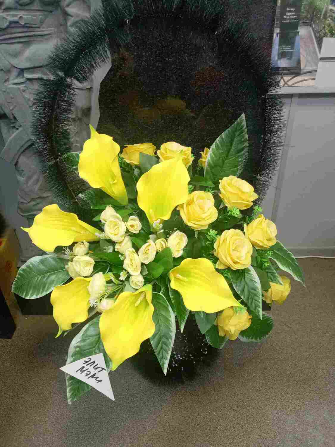 Корзинка "Мэри-элит"