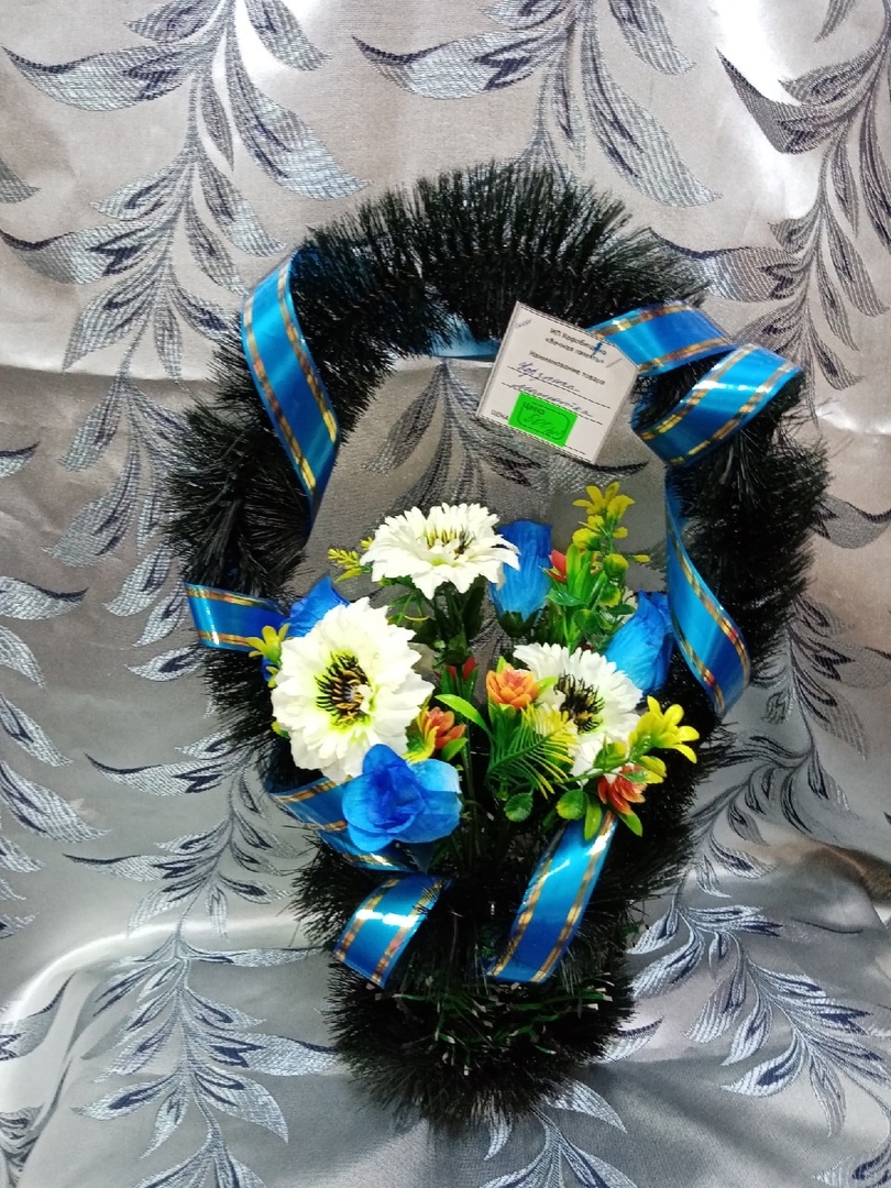 Корзинка "Малютка" Корзинка "Малютка"