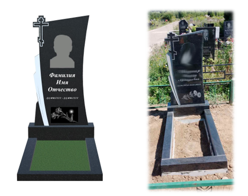 Памятник на могилу с резным крестом Памятник из гранита крест веер