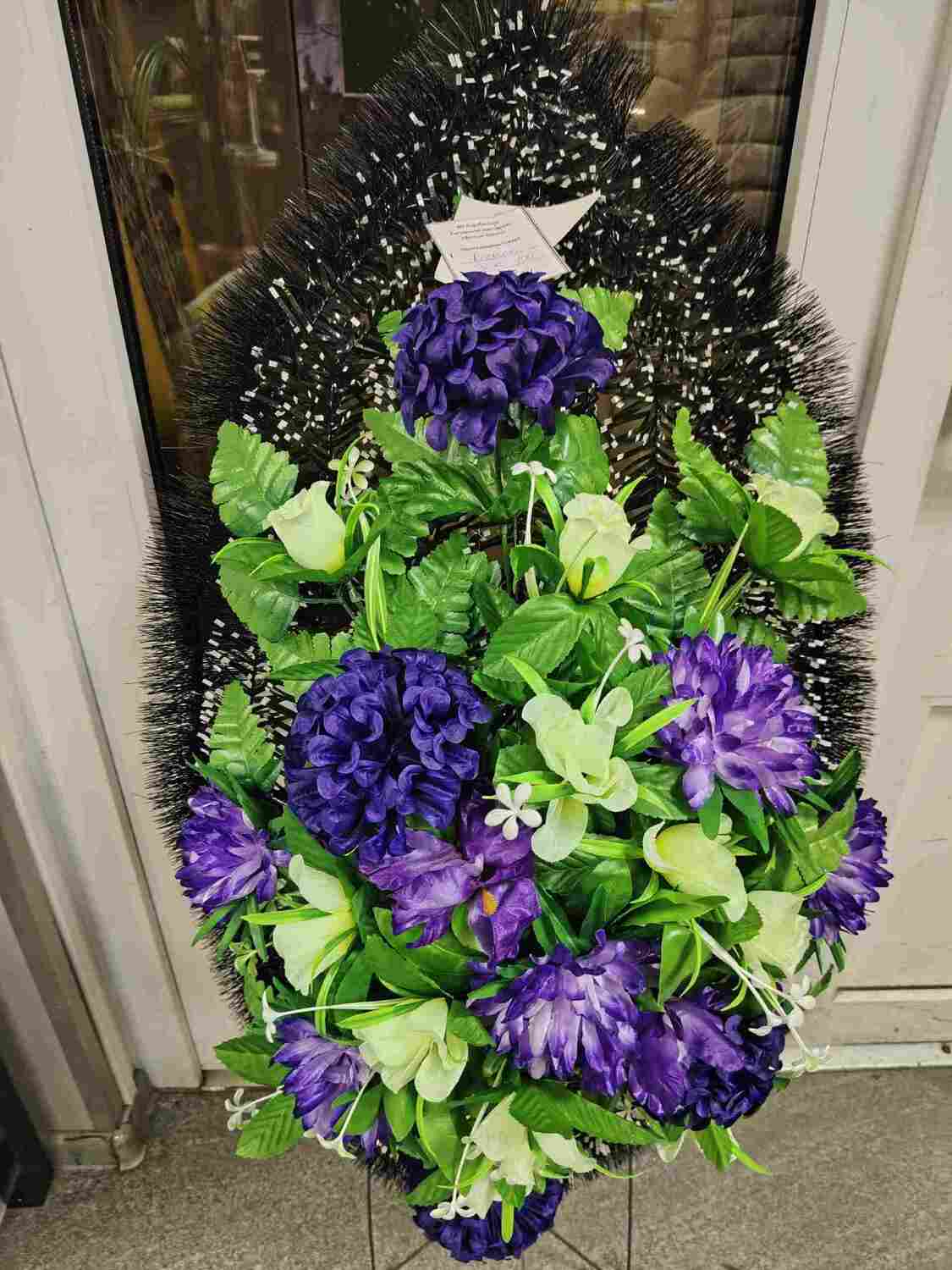 Венок Зак100