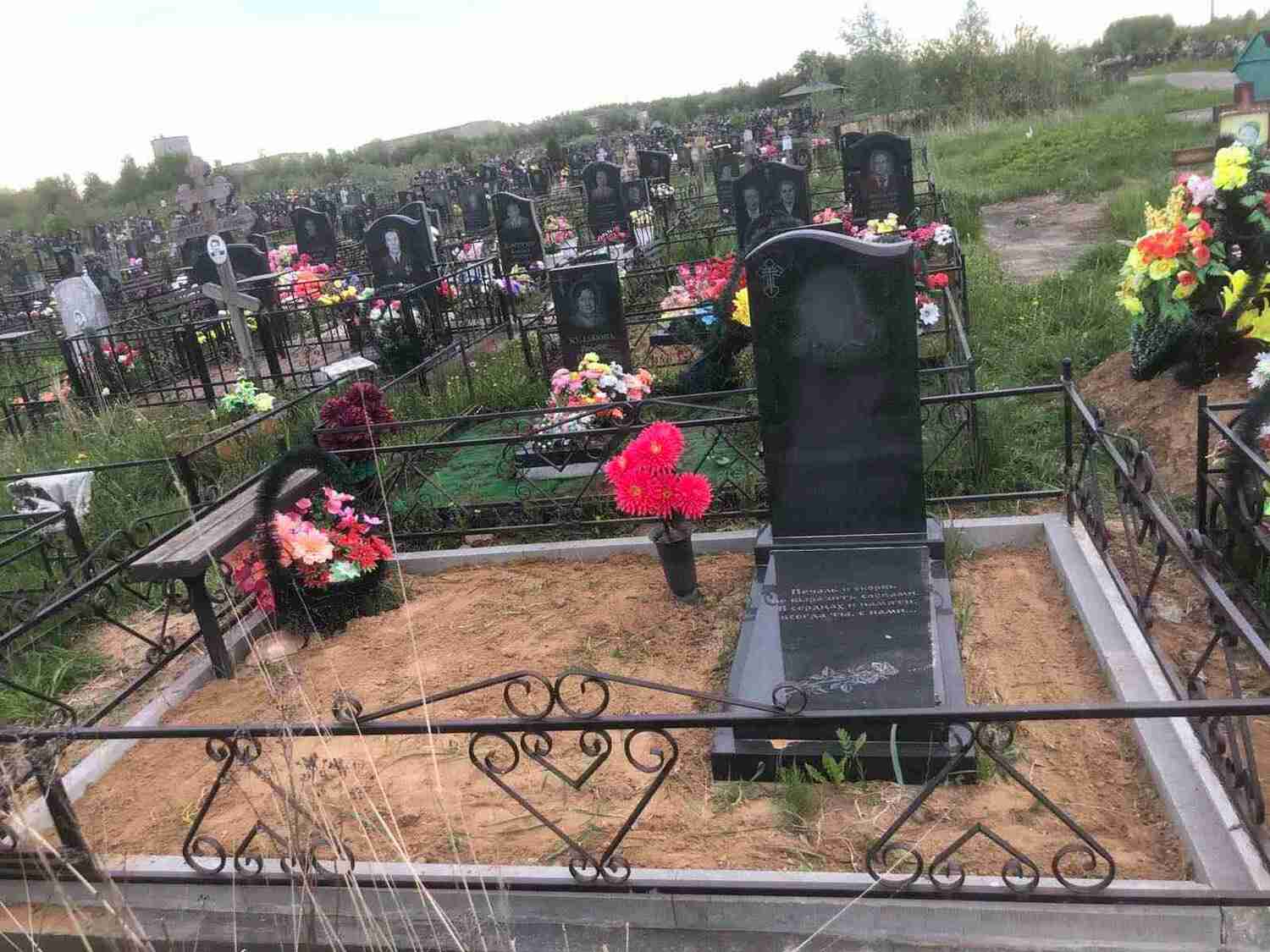Тротуарный бордюр+песок