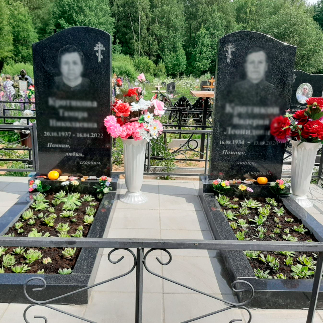 Благоустройство захоронений