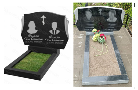 горизонтальный резной памятник Памятник из гранита на двоих семейный