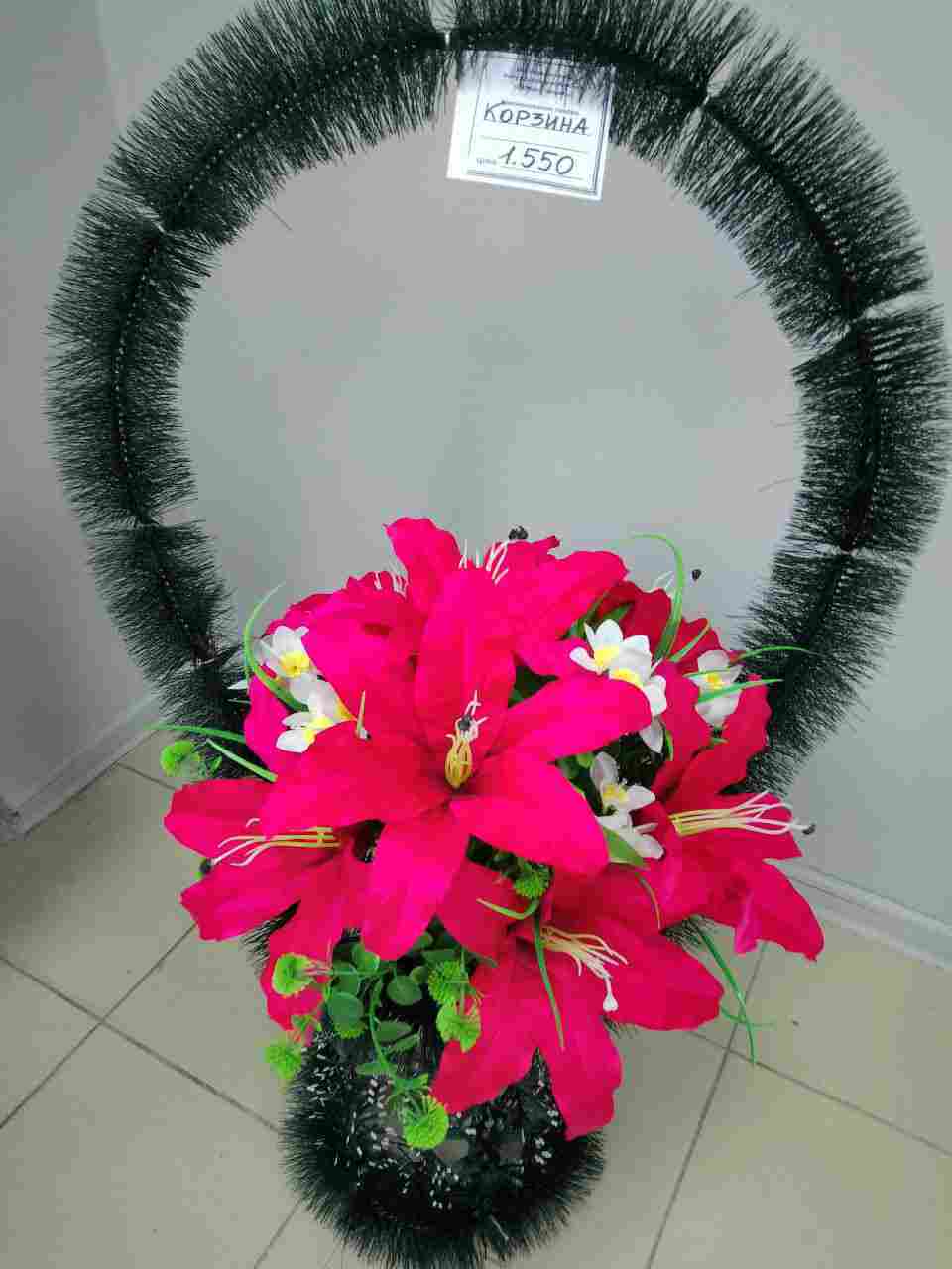 Корзинка Корзинка