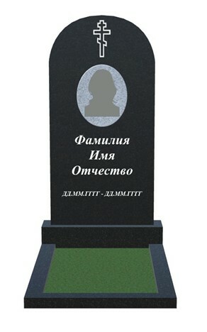 Купить памятник в Ярославле