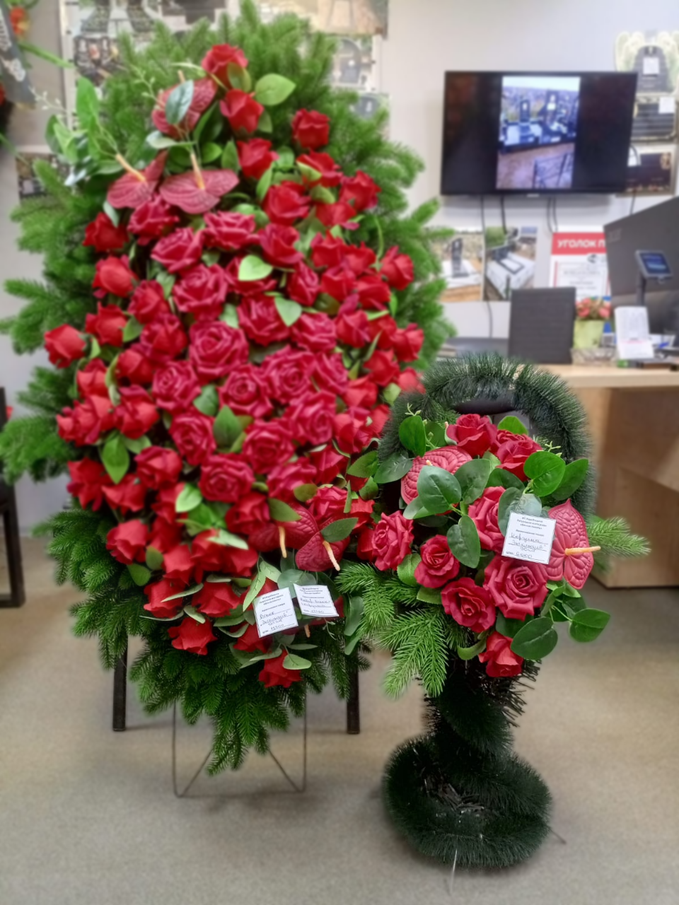 Набор "Эксклюзив" венок+корзинка