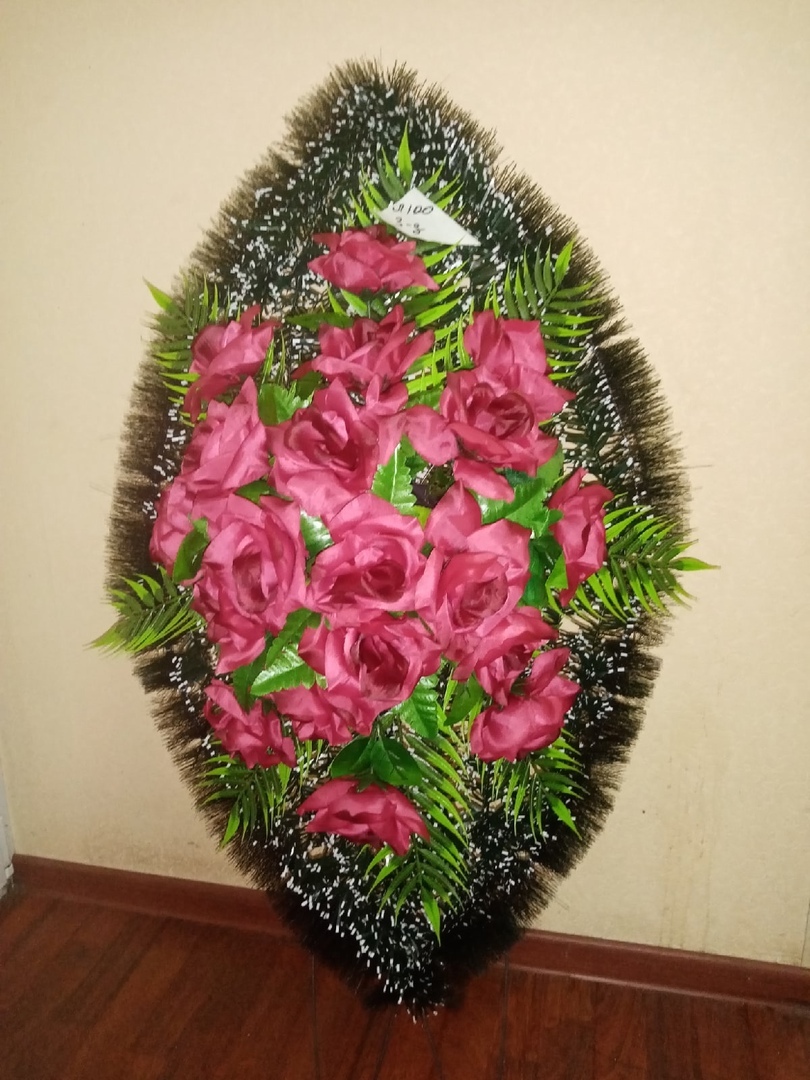 Венок "З-к100" Венок "З-к100"