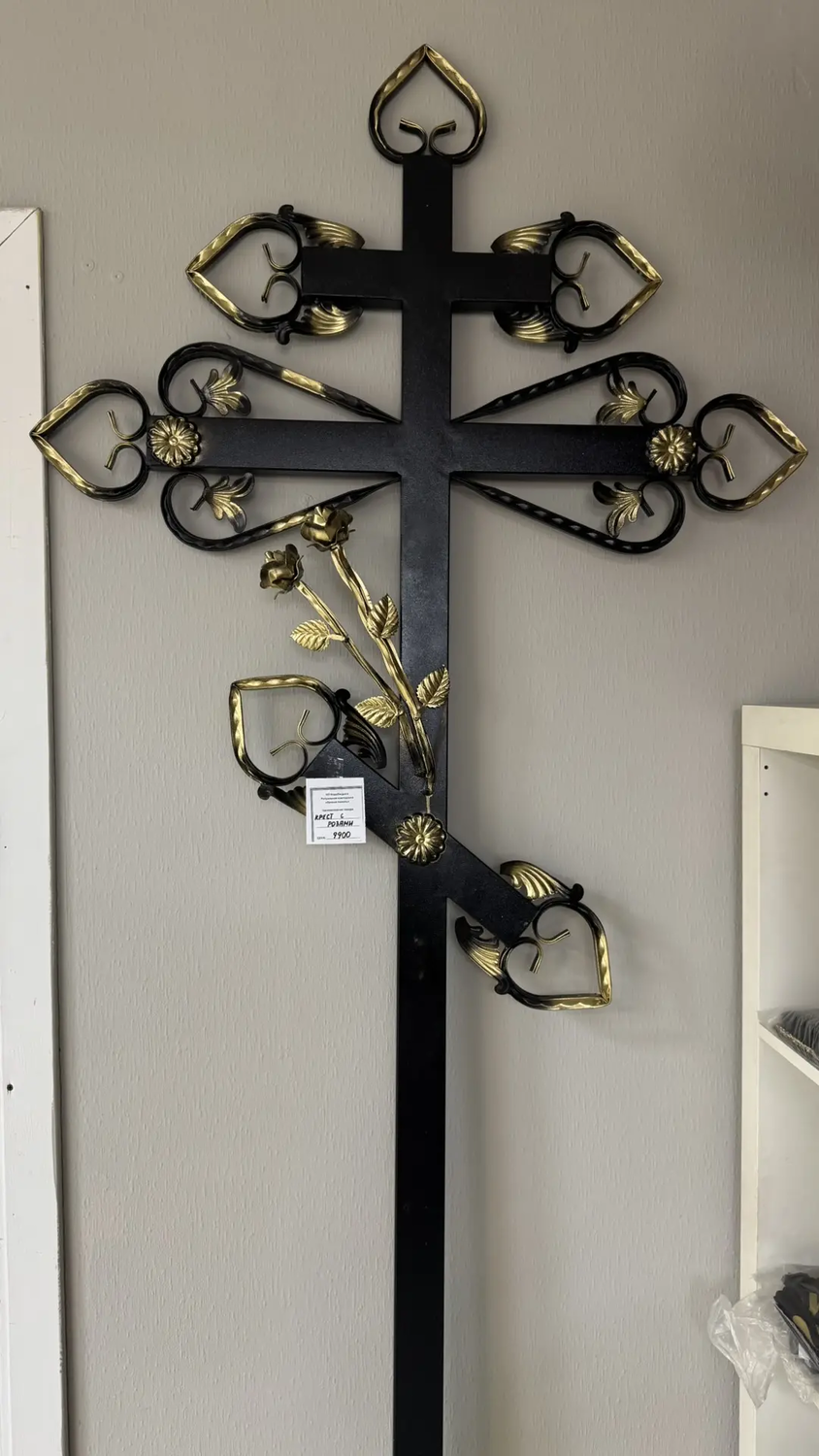 Крест на могилу из метала