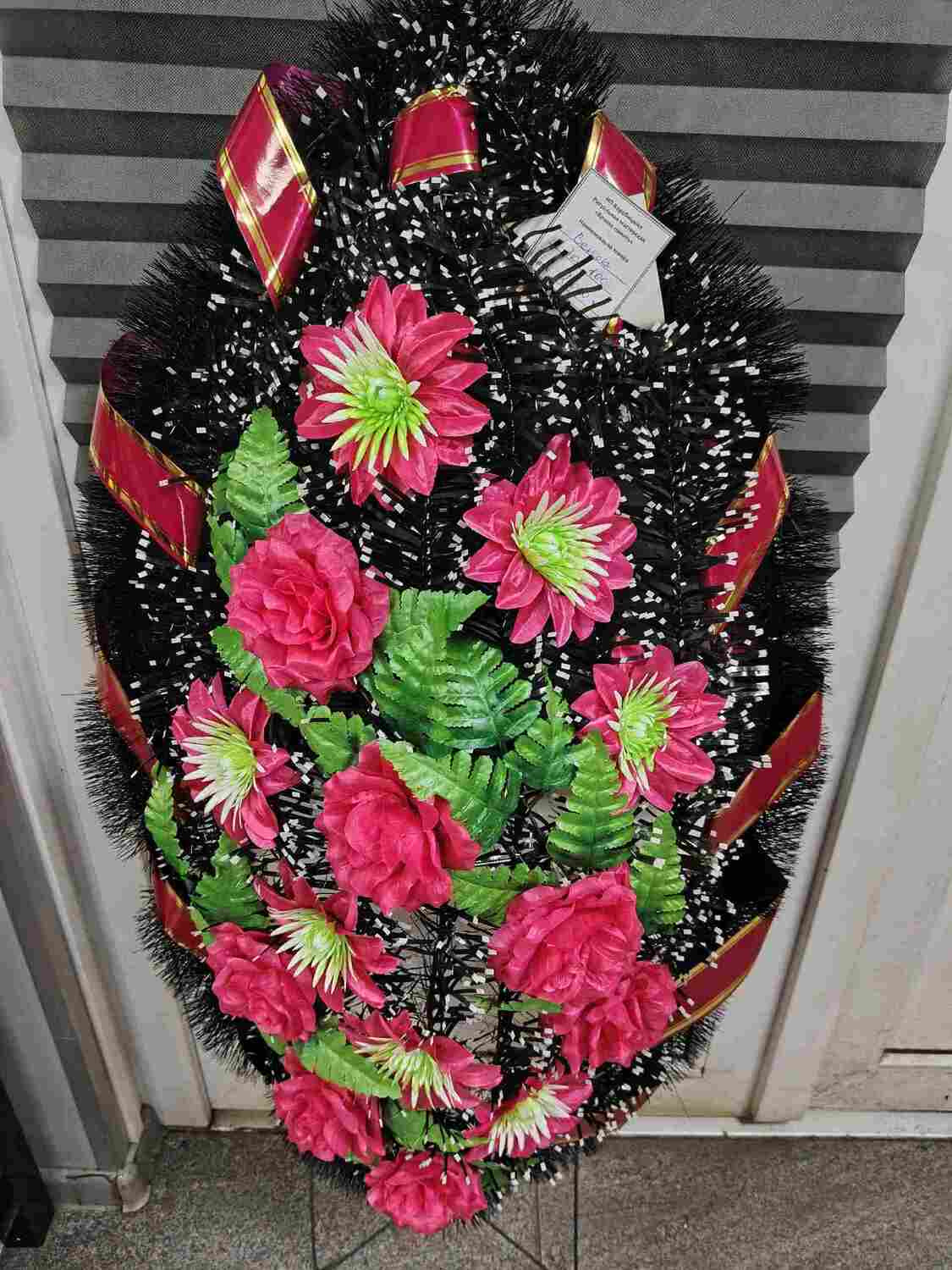 Венок Эко100