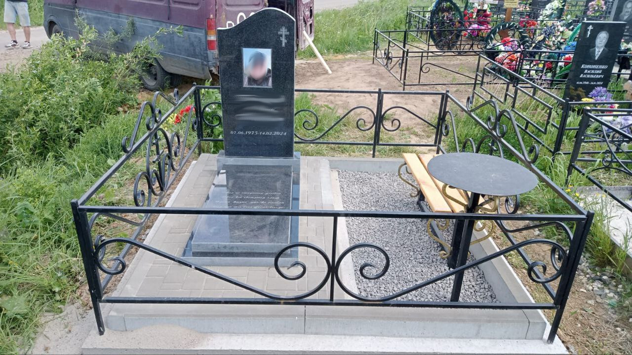 Благоустройство захоронения 2*2