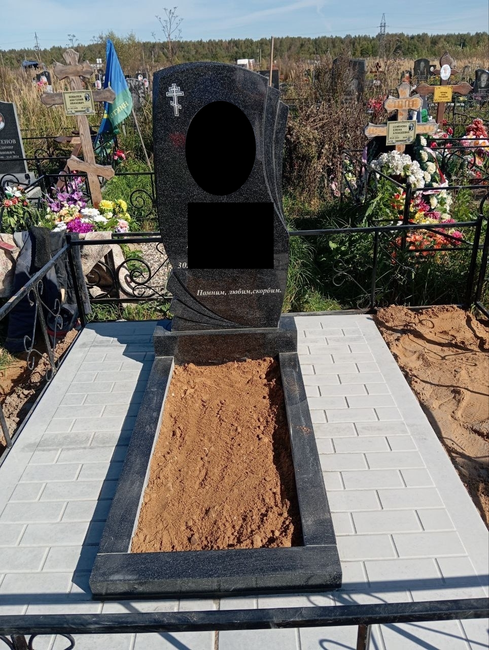 Благоустройство захоронений в Ярославле