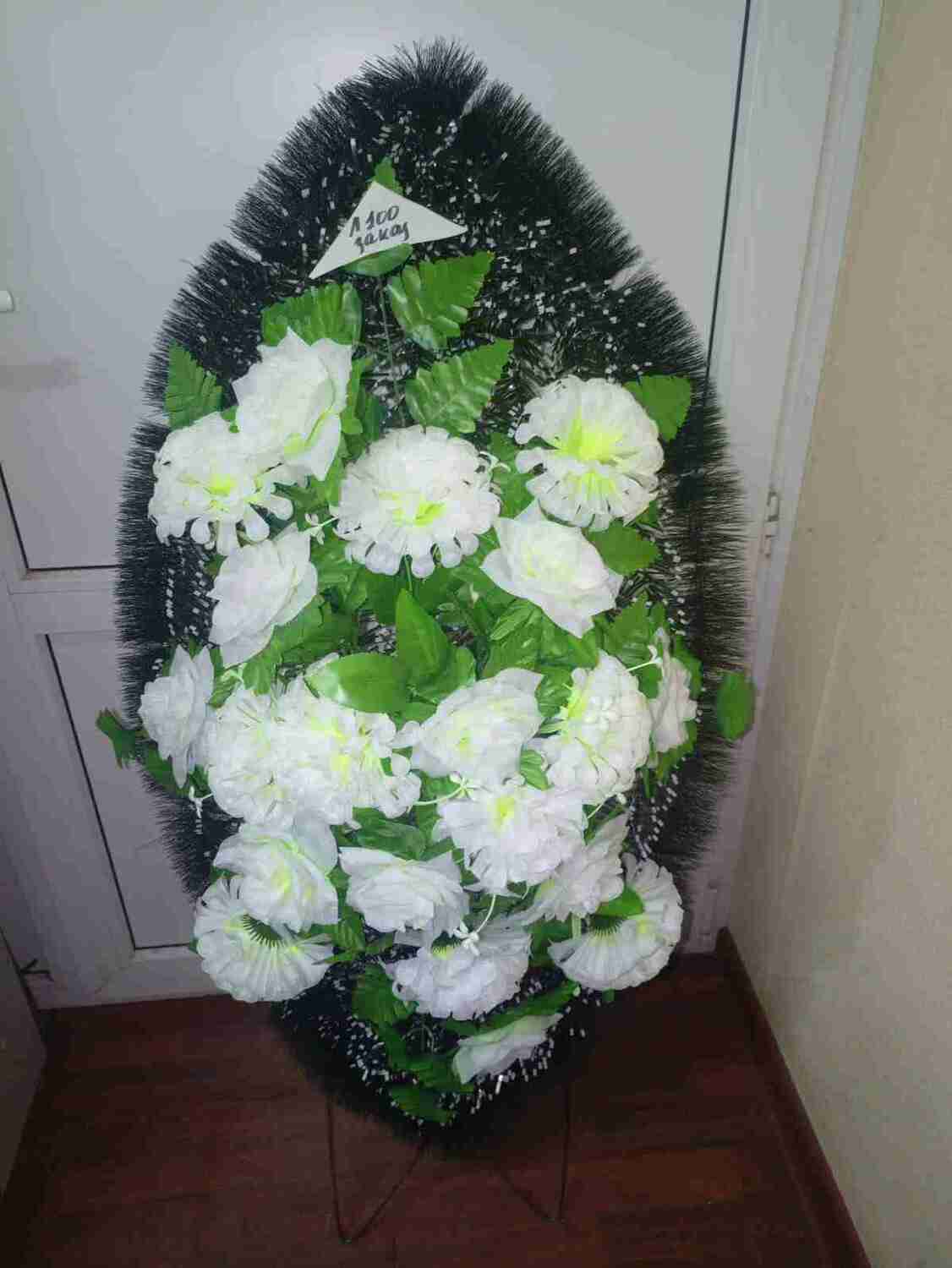 Венок Зак100 Венок Зак100