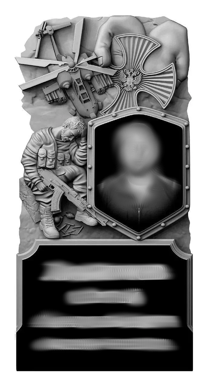 Макет памятник для военного