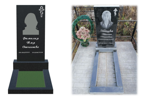 Памятник из гранита под ключ Памятник 800/400 с портретом