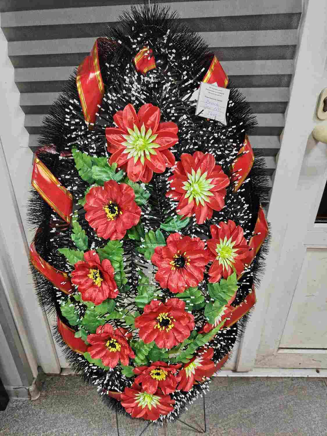 Венок Эко100