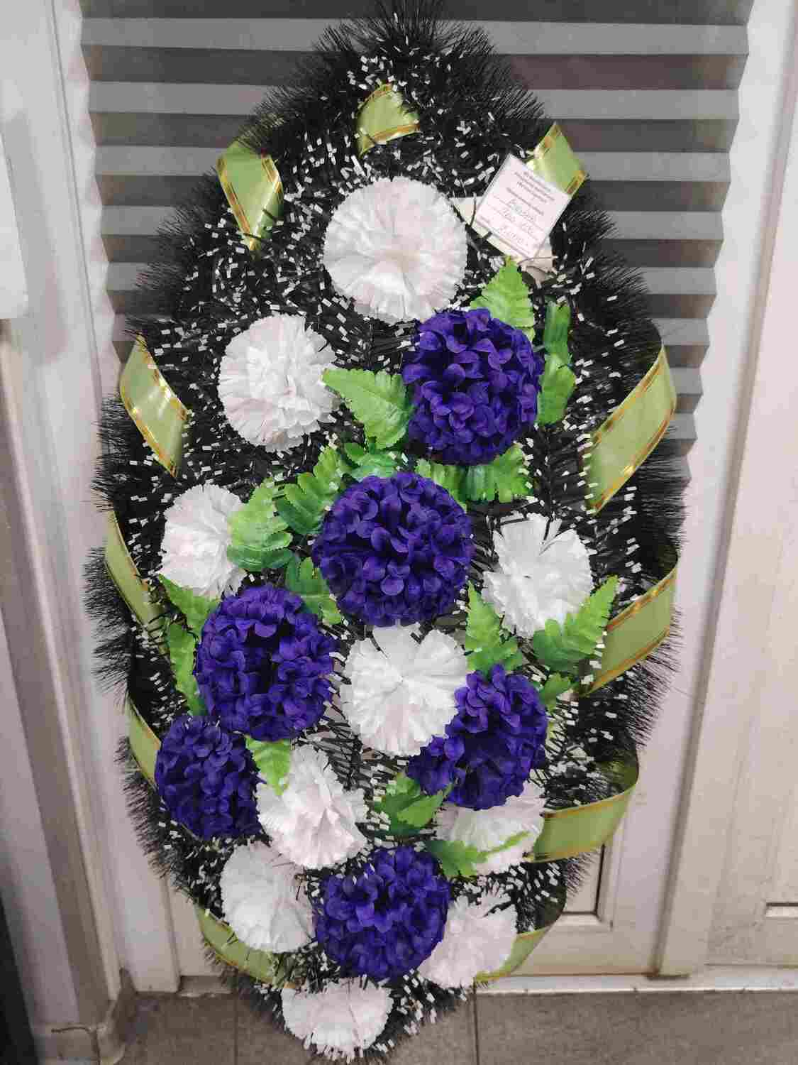 Венок Эко100