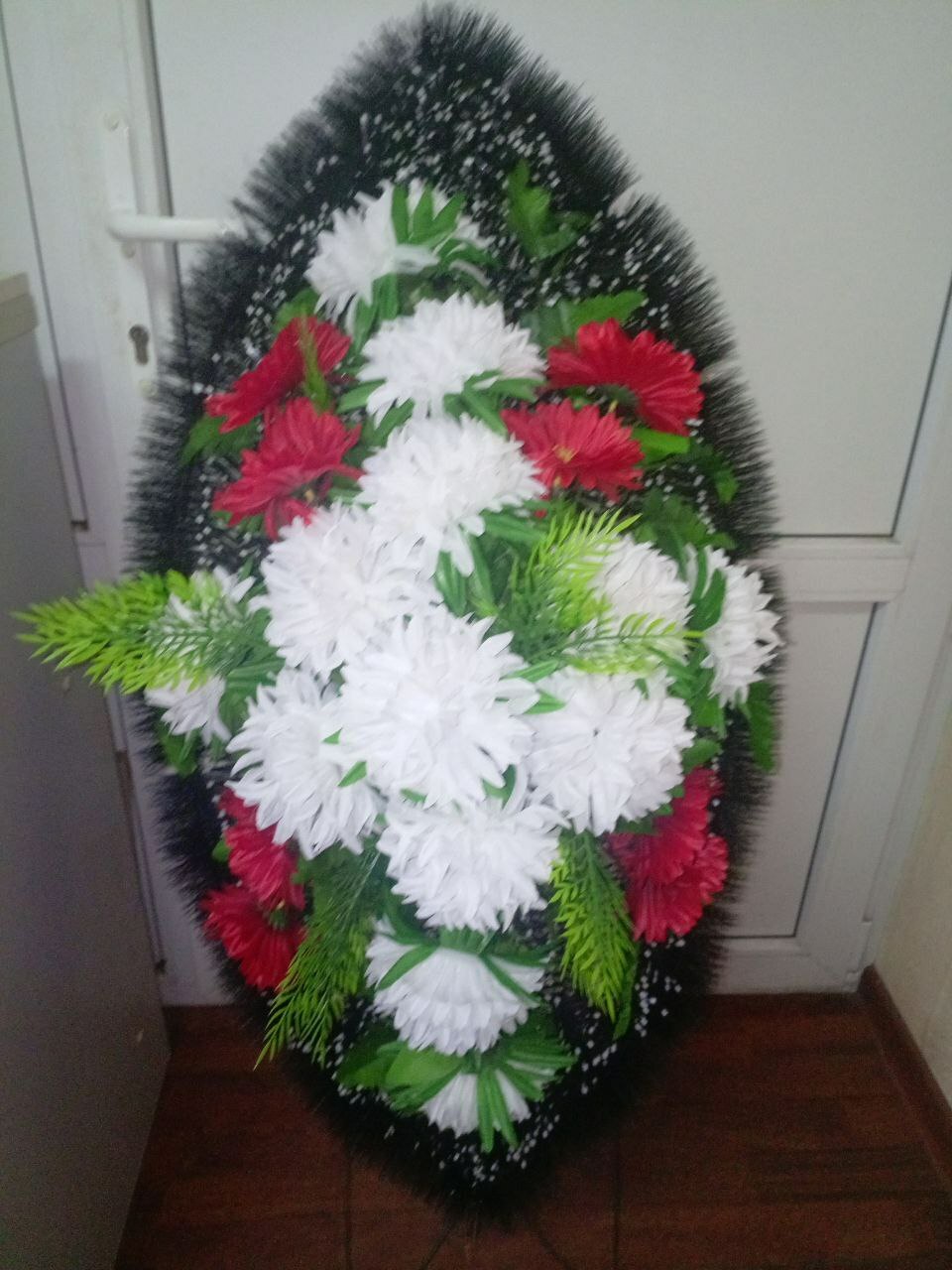 Венок Венок