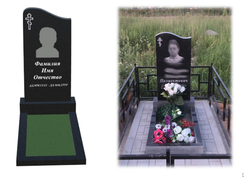 Памятник с гравированным портретом