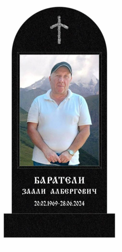 Гранитный памятник Макет для памятника