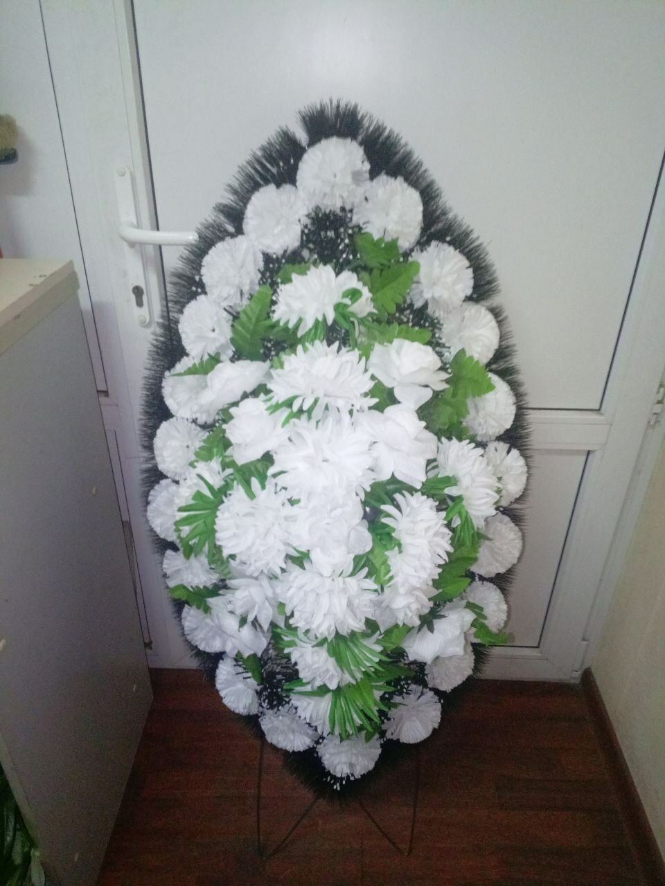 Венок Венок