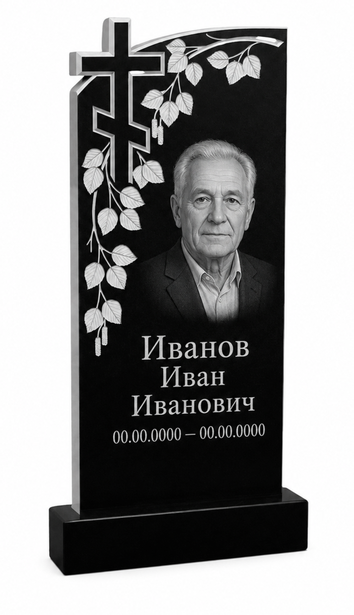 Памятник с резным деревом из гранита
