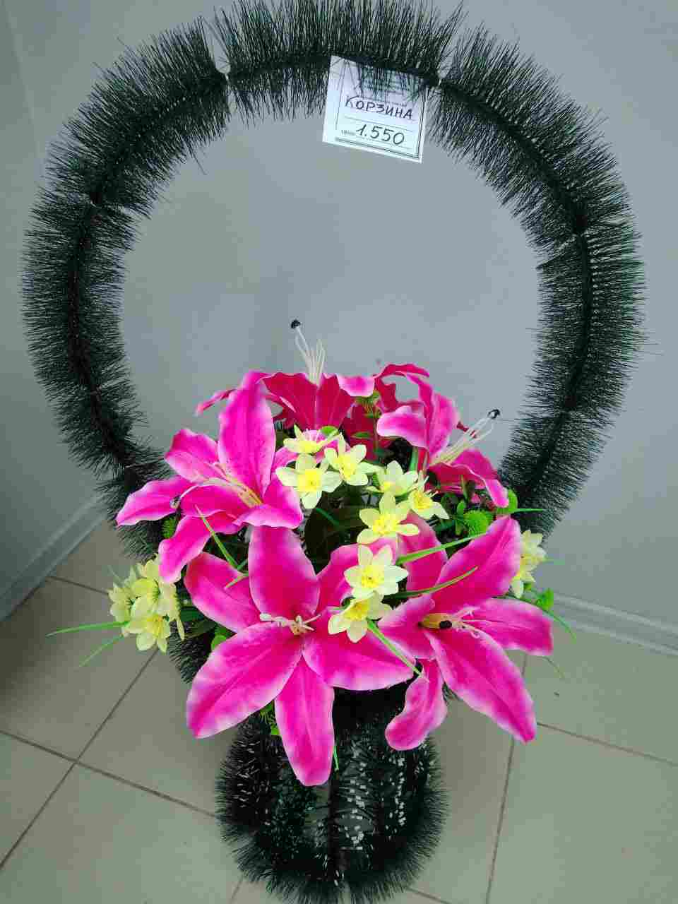 Корзинка Корзинка