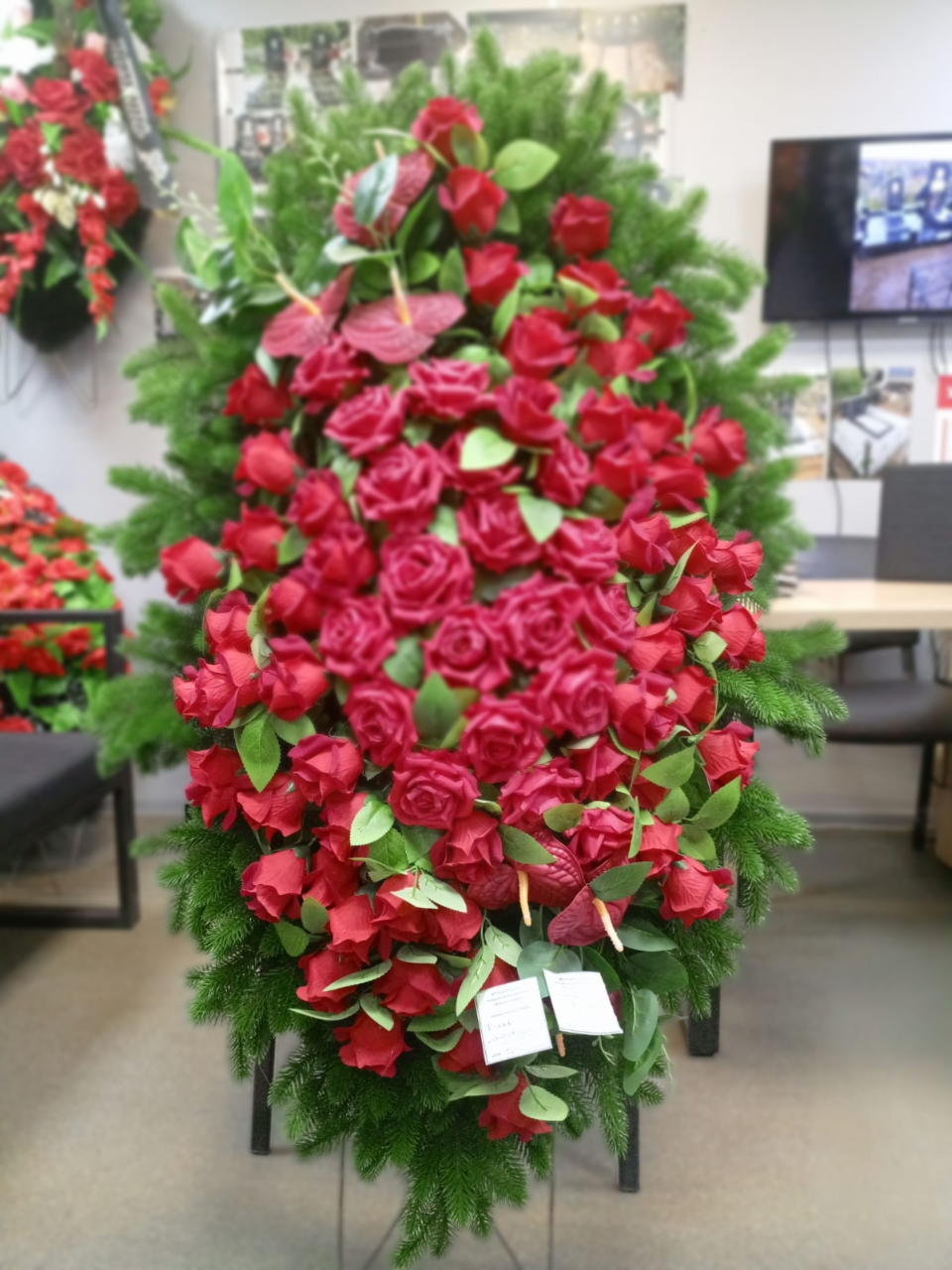 Венок "Эксклюзив" 125см