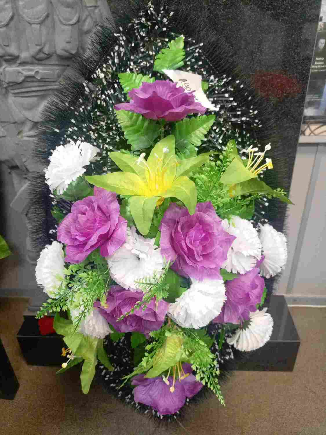 Венок Зак.90