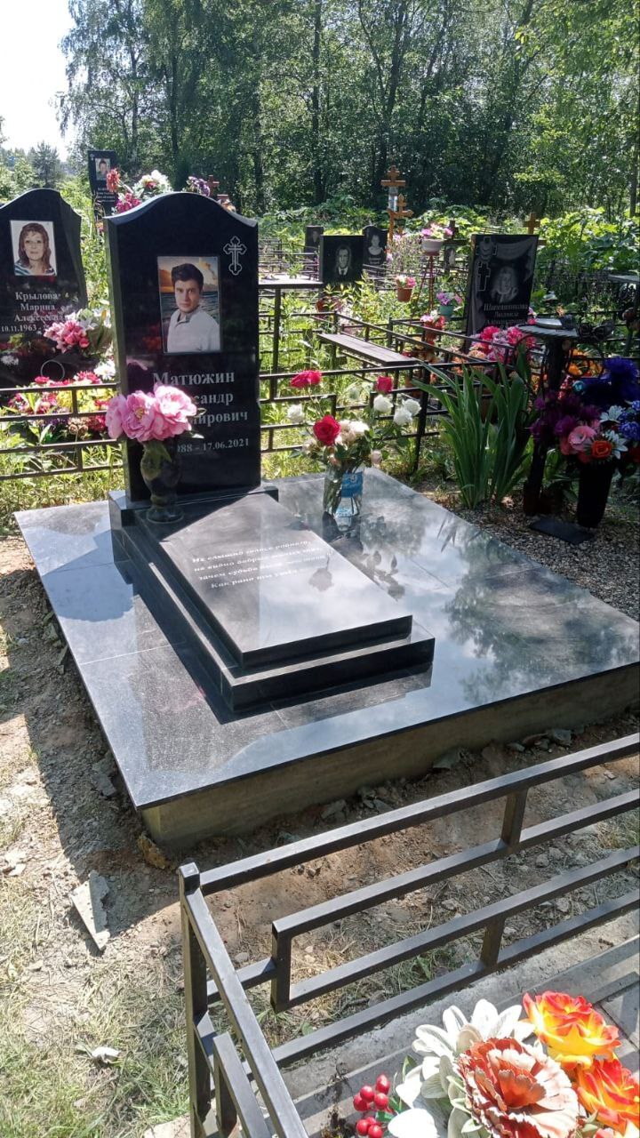 Гранитное благоустройство с облицовкой гранитной плитки