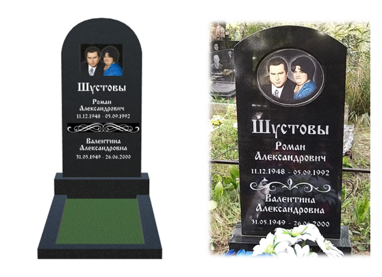 Памятник вертикальный с фотокерамикой Памятник семейный вертикальный