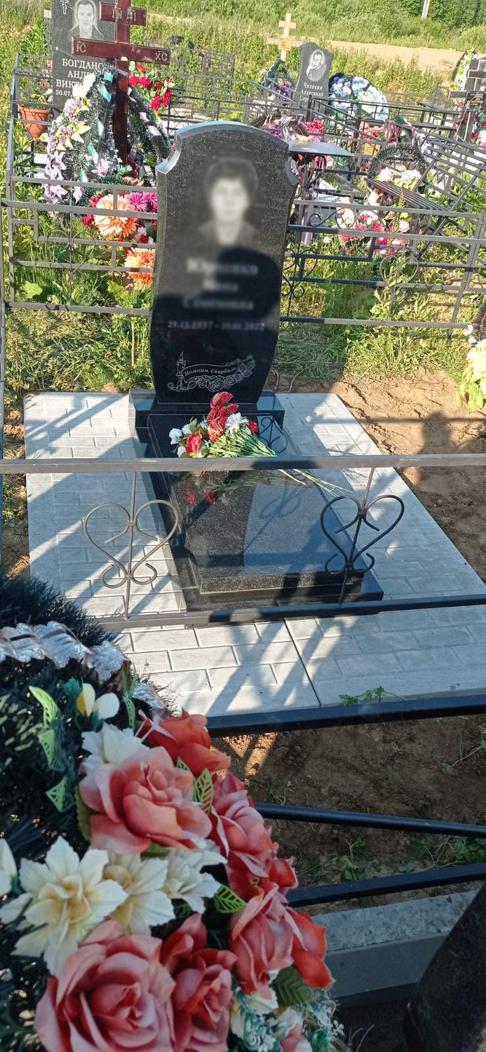 Ритуальные плиты 1,5*2