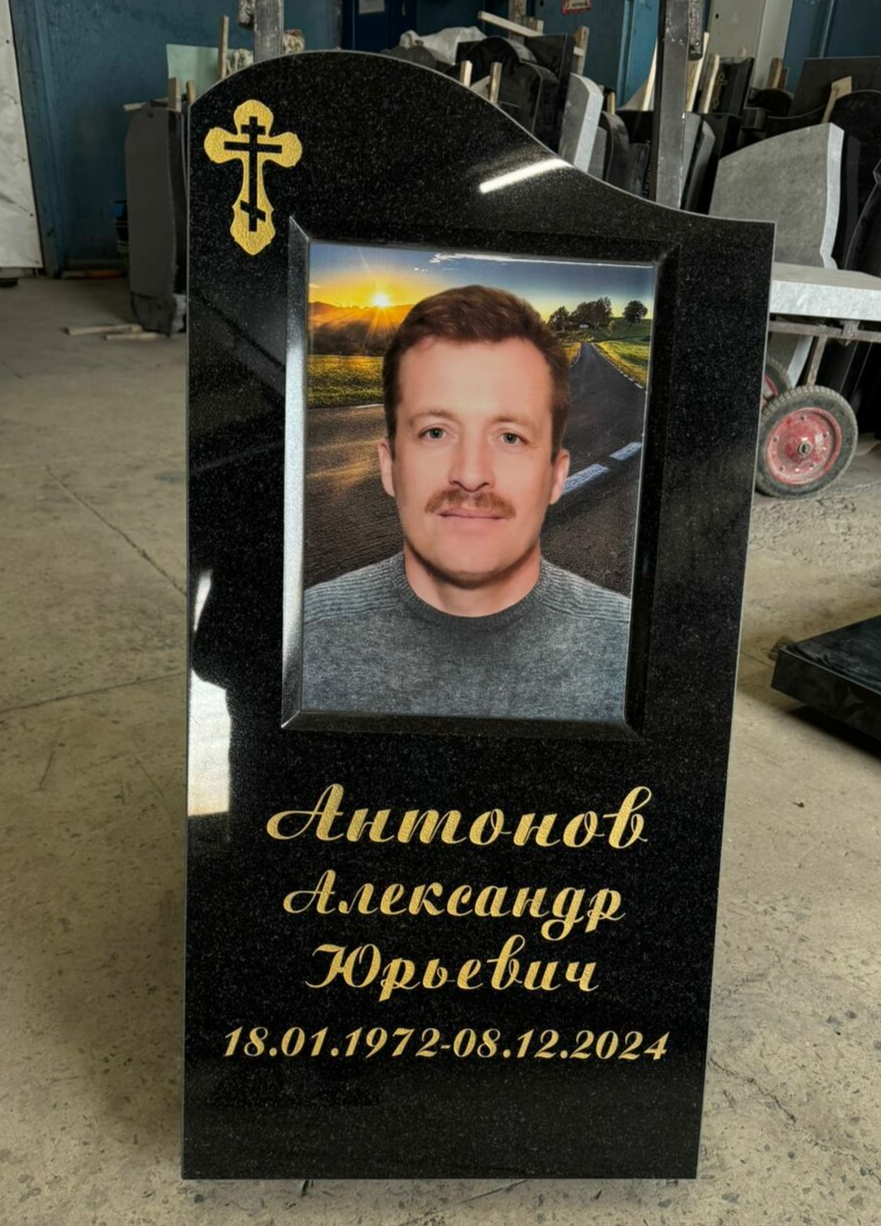 Готовый памятник из гранита выполненный по макету