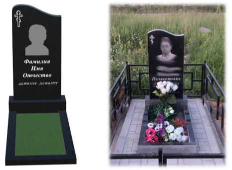 Памятник под ключ с портретом Памятник из гранита с волной