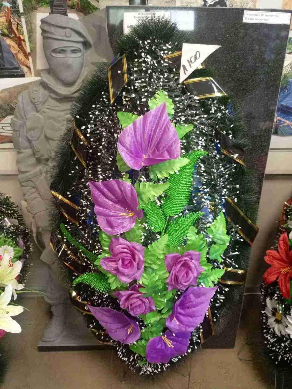 Венок Эко100 Венок Эко100