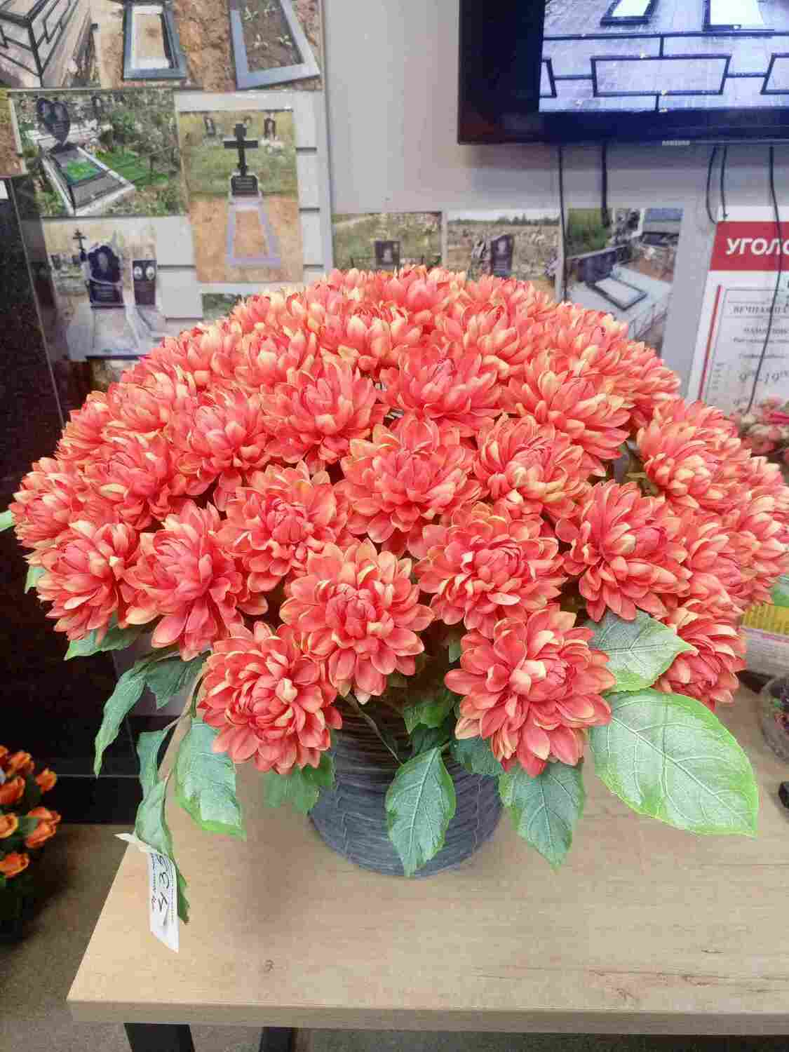 Корзинка лоза