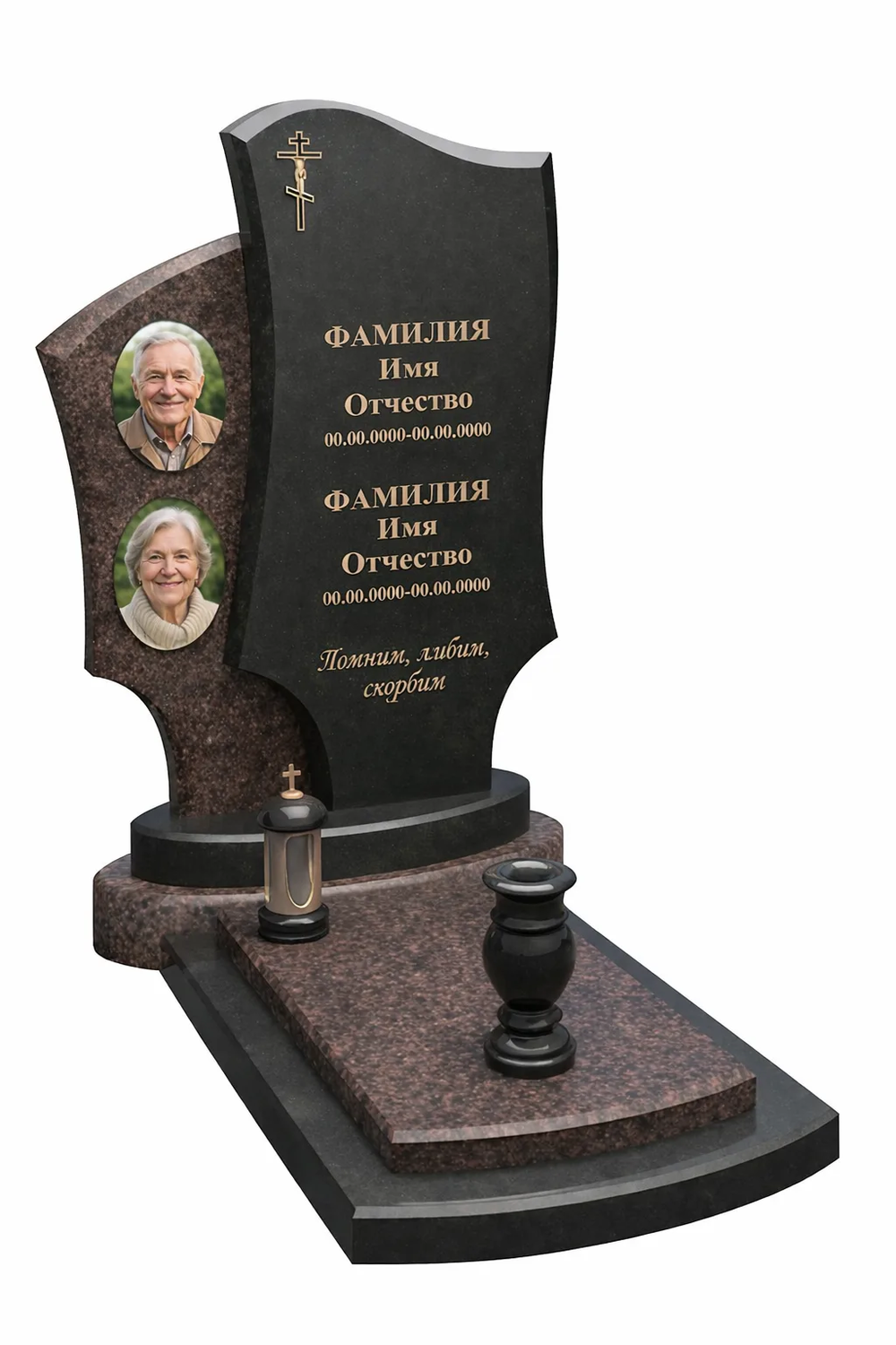 Памятник комбинированный